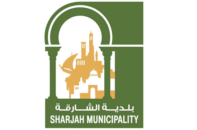 Sharjah Municipality