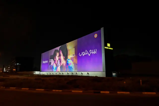 Hoardings, outdoor advertising in Dubai