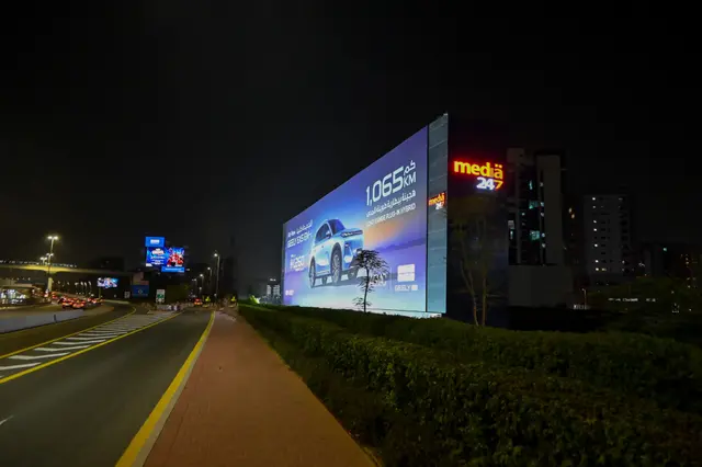 Hoardings 2