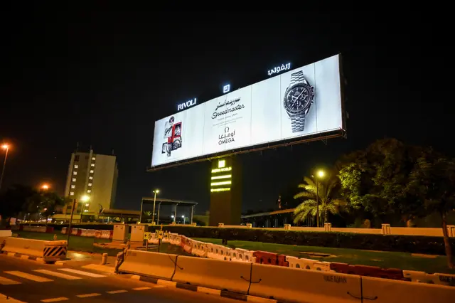 Unipoles, outdoor advertising in Dubai